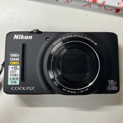 Nikon coolpix s9200 - nikon,